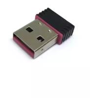 USB Wi-FI адаптер Selenga для приставок без антенны 802.11, 2,4ГГц, 150Мбит/сек