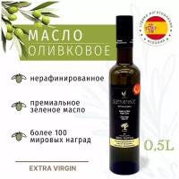 Масло оливковое Fuenroble, нерафинированное, EXTRA VIRGIN, 500 мл, D.O.P, кислотность 0,3% (Vadolivo, Испания)