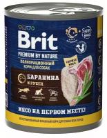 Brit Premium by Nature консервы с бараниной и рубцом для собак всех пород, 850 гр NEW, 3 штуки