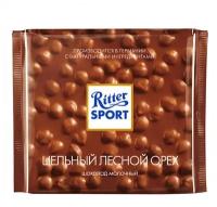 Шоколад Ritter Sport молочный цельный фундук