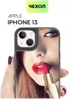 Зеркальный чехол для Apple iPhone 13 (на Эпл Айфон 13) бортик (защита) модуля камер и гибким бампером черного цвета, чехол-зеркало BROSCORP