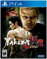 Yakuza: Kiwami 2 (PS4) английский язык