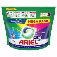 Капсулы для стирки Ariel Pods All in One Color, 63 шт