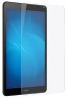 Защитное стекло Glass Pro для планшета Huawei MediaPad M5 Lite 8.0