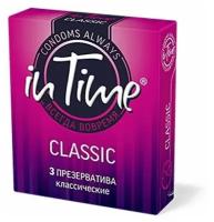 Презервативы in Time (ин Тайм) Classic 3 шт