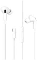 Наушники внутриканальные HIPER Ear Pro Series White (HTW-ZTX8)