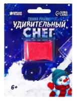 Удивительный снег