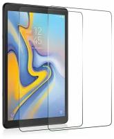 Защитное стекло Glass Pro для планшета Samsung Galaxy Tab 2 10.1 P5100 / N8000 полный клей