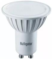 Светодиодная лампа Navigator 93 235 диммируемая NLL-PAR16-7-230-4K-GU10-DIMM