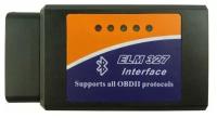 Автомобильный автосканер ELM327 OBD2 v1.5 Bluetooth на чипе PIC18F25K80