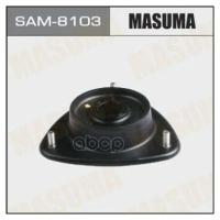 Опора амортизатора Masuma SAM-8103