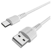 Кабель USB - Apple 8 pin Borofone BX16 Easy, цвет белый