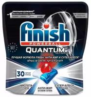 Таблетки для ПММ Finish Quantum Ultimate 30 капсул дойпак 375гр