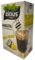 Молоко кокосовое с бананом "ZINUS BARISTA" 1 л