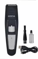Профессиональная машинка для стрижки волос Rozia HQ243, Триммер для стрижки волос HQ243, черный/серебро