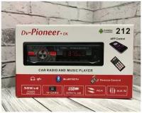 Магнитола для автомобиля Pioneer 212 с Bluetooth