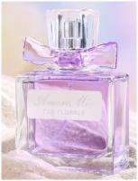 TODAY PARFUM (Delta parfum) Туалетная вода женская Amore Mio Eau Florale