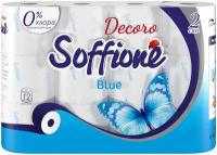 Туалетная бумага Soffione Decoro Blue голубая двухслойная