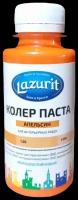 Колеровочная паста Lazurit Колер универсальный, апельсин, 0.1 л, 0.1 кг