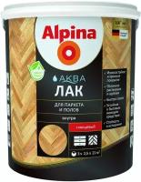 Лак паркетный Alpina Аква, акриловый, глянцевый, 2,5 л