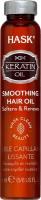 Hask Keratin Protein Smoothing Shine Oil, 25 г, 18 мл, бутылка