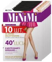 Колготки MiNiMi Lucia, 40 den, 10 шт., размер 4-L, серый