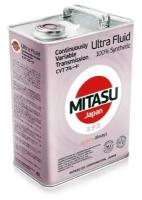 MITASU CVT ULTRA FLUID 100% Synthetic (4л)