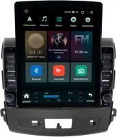 Штатная магнитола Peugeot 4007 (2007-2012) Canbox H-Line 5613-9-004 авто с Rockford Android 10 (4G-SIM, 6/128, DSP, QLed, Tesla)