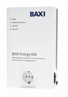 Инверторный стабилизатор для котельного оборудования BAXI ENERGY 600