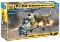 Сборная модель Российский ударный вертолет Ми-35М 1/48, ZV-4813