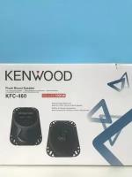 Kenwood KFC-460