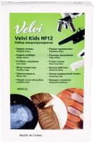 Набор микропрепаратов Velvi Kids №12 (12 образцов)