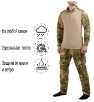 Камуфляжная военная тактическая униформа мужская, размер XL, 50-52 9344314