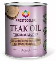 Масло для садовой мебели тиковое PROSTOCOLOR (можжевельник) 0,75 л