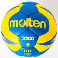 Мяч гандбольный Molten HX2200