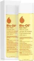 Масло натуральное Bio-Oil от шрамов, растяжек, неровного тона кожи, 200 мл