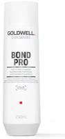 Goldwell Dualsenses Bond Pro - Шампунь укрепляющий для слабых и ломких волос 250 мл