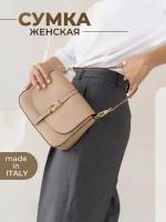 Сумка кросс-боди Tuscany Leather, фактура матовая, бежевый