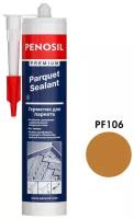 Герметик Penosil PF-106, для паркета, красная ольха, 280 ml H4199