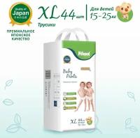 Подгузники-трусики детские Pikool Premium, размер XL, 15-25 кг, 44 шт