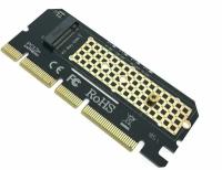 Контроллер Espada PCIeNVMEM2 NVME 44901