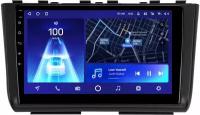 Магнитола для Hyundai Creta 2021+ - FarCar XL3114M Android 10, 8-ядер, 6Гб-128Гб, QLED экран, CarPlay, SIM-слот