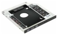 Шасси для 2.5” SATA HDD в отсек оптического привода 9.5 мм | ORIENT UHD-2SC9