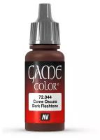 Краска g72044 Vallejo Серии Game Color - Dark Fleshtone 17ml