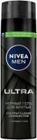 Гель для бритья NIVEA MEN Ultra Черный с активным углем 200мл