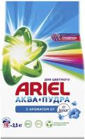 Стиральный порошок Ariel автомат, Touch of Lenor Fresh, 2,5 кг