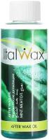 Масло после депиляции ITALWAX - Ментол, 100мл