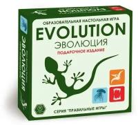Настольная игра правильные игры 13-01-04 Эволюция. Подарочный набор. 3 выпуска игры + 18 новых карт