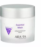 Aravia Professional Маска для лица себорегулирующая Essential Mask 300 мл 1 шт