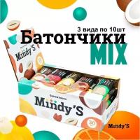 Батончики ореховые "Mindy'S" 30 штук, 3 вида орехов